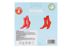 Шкарпетки Eat My Socks Happy Birthday 986196