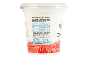 Сметана 20% Галичина ст 300г