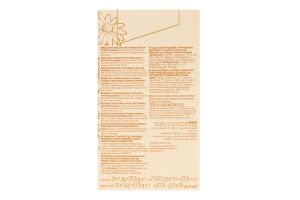 Чай трав'яний Pickwick Finest Selection Camomil 25х1.5г х4