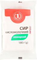 Сир кисломолочний нежирний 180г ТМ "1"