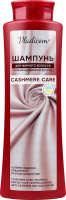 Шампунь для жирного волосся з кашеміром та ніацинамідом B3 Суперочищення Cashmere care Vladicom 500мл
