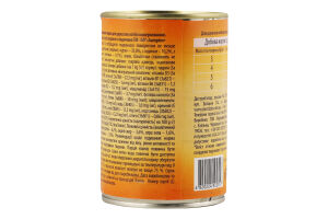 Корм д/котів Шматочки з куркою та індичкою в желе 415г ж/б My Champion