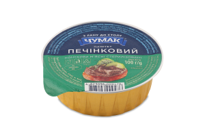 Паштет Печінковий 100г Чумак