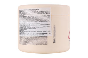 Маска для волосся Захист кольору Hair Pro Byphasse 500мл