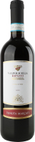 Вино 0.75л 13.5% червоне сухе Valpolicella Ripasso Tenuta Marcati пл