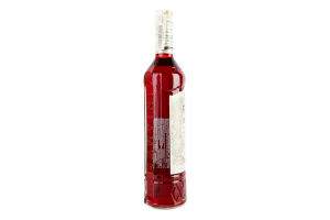 Биттер 0.7л 28.5% Riserva Speciale Martini бут