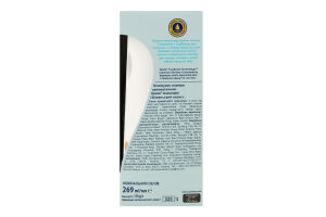 Освіжувач повітря автоматичний Океанський Оазис Automatic Glade 1шт