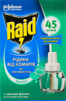 Рідина для електрофумігатора від комарів 45 ночей Евкаліпт Raid 32.9мл
