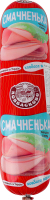 Ковбаса варена Смачненька Ковбасково 1с кг