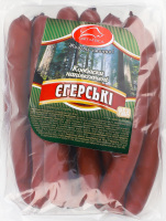 Ковбаски Єгерські Світ М’яса н/к 1с кг