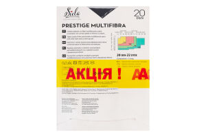 Набор колготок женских Siela Collant Collection Prestige Multifibra №SNA90987 20den 4 nero 2шт