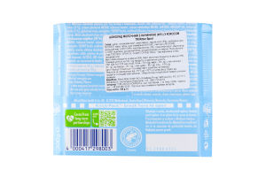 Шоколад молочний з кокосовою начинкою Kokos Ritter Sport м/у 100г