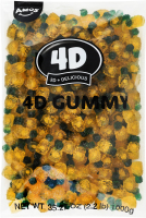 Цукерки Amos 4D зі смаком ананасу желейні