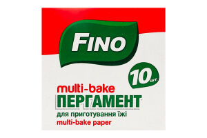Пергамент для приготовления еды в листах Multi-bake Fino 10шт