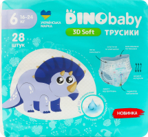 Трусики-подгузники для детей 16-24кг 6 3D Soft Dinobaby 28шт