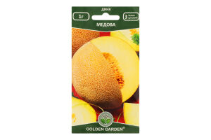 Насіння Golden Garden Диня Медова