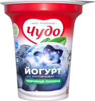 Йогурт 2.5% з наповнювачем фруктовим Чорниця-лохина Чудо ст 240г