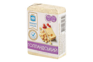 Сир плавлений 40% Голландський Молочна гільдія м/у 70г