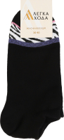 Носки женские Легка хода №5674 23-25 черный