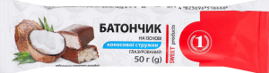 Батончик на основі кокосової стружки глазурований ТМ "1" м/у 50г