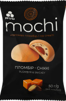 Мороженое Пломбир-сникки Mochi Rud м/у 50г