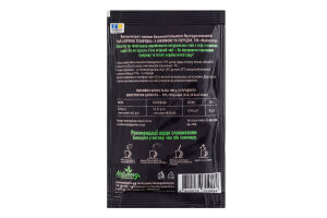 Концентрат напитка безалкогольного пастеризованный Чай с ежевикой и перцем Пряная тьма Naturovy м/у 50г