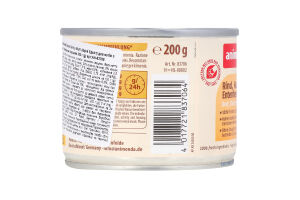 Корм д/котів з яловичиною куркою та качиними серцями 200г ж/б Карні