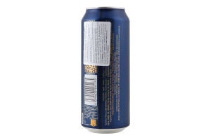 Пиво 0.5л 4.9% світле фільтроване пастеризоване Pilsener Wolters з/б