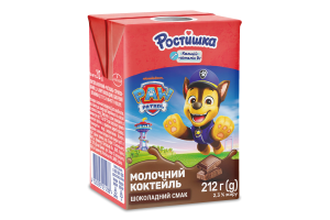 Коктейль молочний 2.3% стерилізований збагачений вітаміном D Шоколадний Ростишка т/п 212г