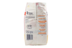 Трусики-подгузники для детей 12-17кг 5 Junior Pants Kindii 20шт