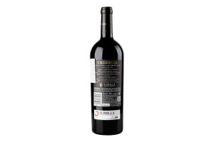 Вино Creencia con Virtud ч/сух15% 0,75л