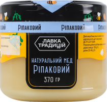 Мед натуральний квітковий монофлорний ріпаковий Лавка традицій в/ґ с/б 370г
