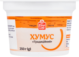 Хумус Традиційний Fine Life ст 250г