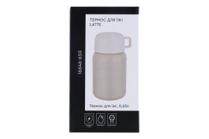 Термос для їжі 0.65л №16646-650 Latte Lessner 1шт