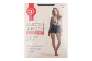 Колготи жіночі чорні 20ден р.5 ТМ "1"