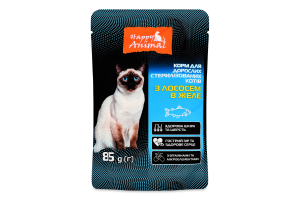 Корм д/дорослих стерилізованих котів з лососем в желе 85г пауч Happy Animal