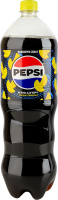 Напиток безалкогольный сильногазированный бескалорийный на ароматизаторах Лимон Ноль сахара Pepsi п/бут 1.75л