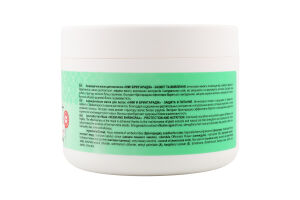 Маска д/волосся аюрведична Нім та Брінгарадж Захист та живлення 300мл Триюга