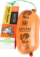 Колбаса вареная Индейка и кролик Savin Product в/с кг