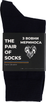 Носки из шерсти мериноса The Pair of Socks №1P-11WOOL-NAV 41-44 dark-blue