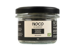 Мигдаль в чорному шоколаді без цукру Vegan line NOCO с/б 100г