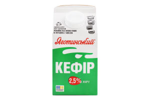 Кефир 2.5% Яготинський п/п 450г