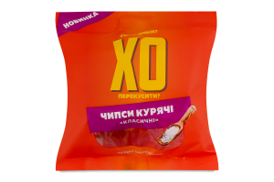 Чипсы куриные Классические ХО перекусити? с/в в/с м/у 45г