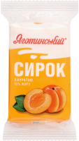 Сирок 10% солодкий з курагою Яготинський м/у 90г