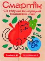 Сок восстановленный осветленный и пастеризованный яблочно-виноградный Смартік т/п 200мл