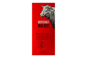 Вино 2.25л 12.5% красное сухое Beef&Liberty Beefsteak Club к/у