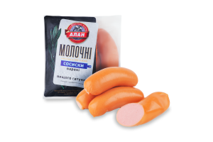 Сосиски варені Молочні Алан в/ґ кг