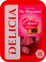 Пряники заварные с декором со вкусом клубники Ля-Мурчики Delicia лоток 0.3кг