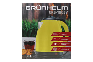 Електрочайник дисковий 1,8л жовтий метал Grunhelm