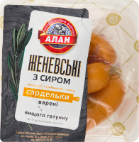 Сардельки вареные с сыром Женевские Алан кг